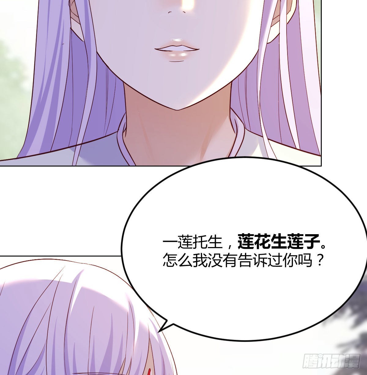 我们的孩子21