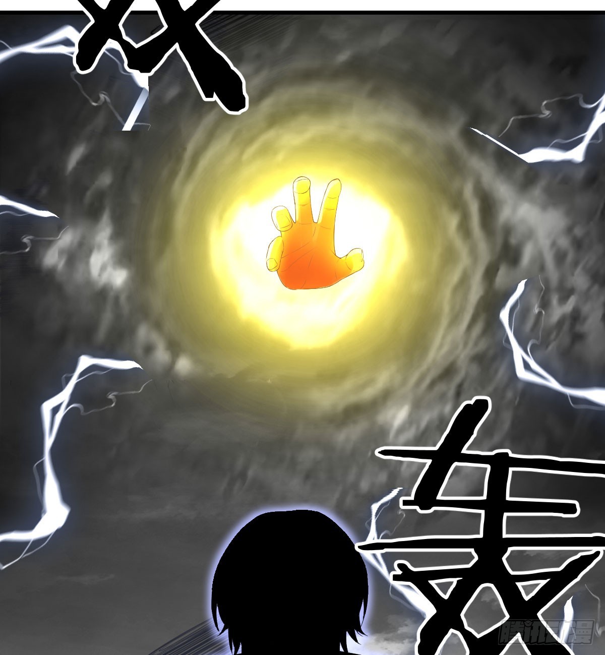 灵魂之战59