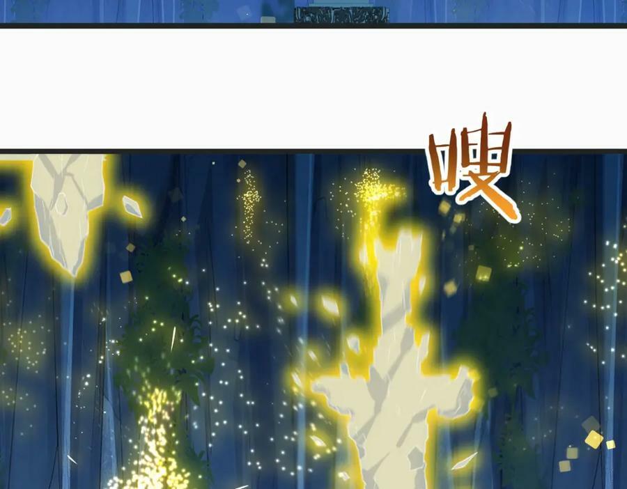 道不同不相为谋134