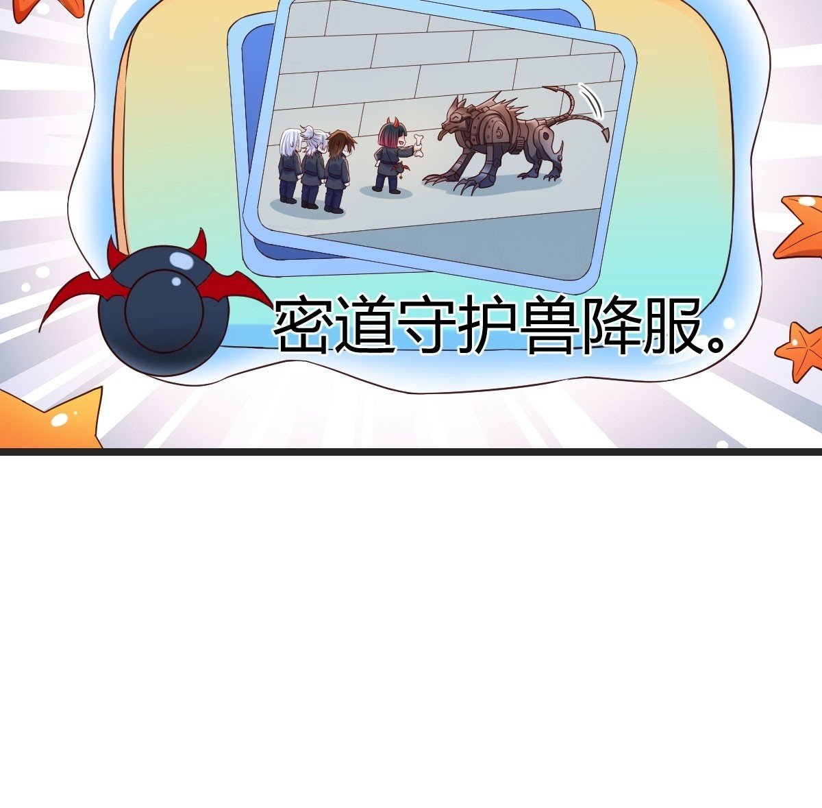 层层破解59