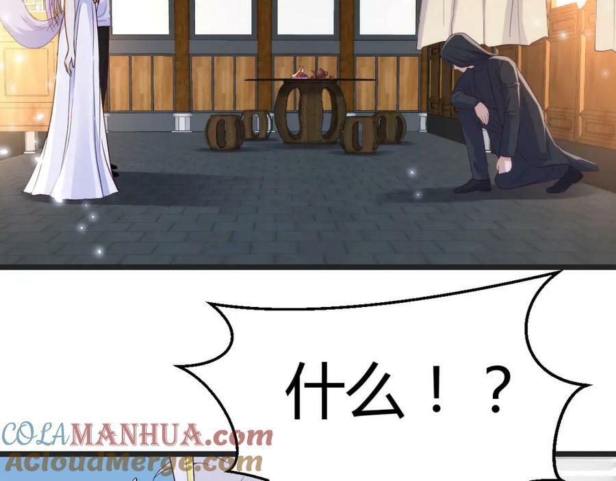 萧愁124