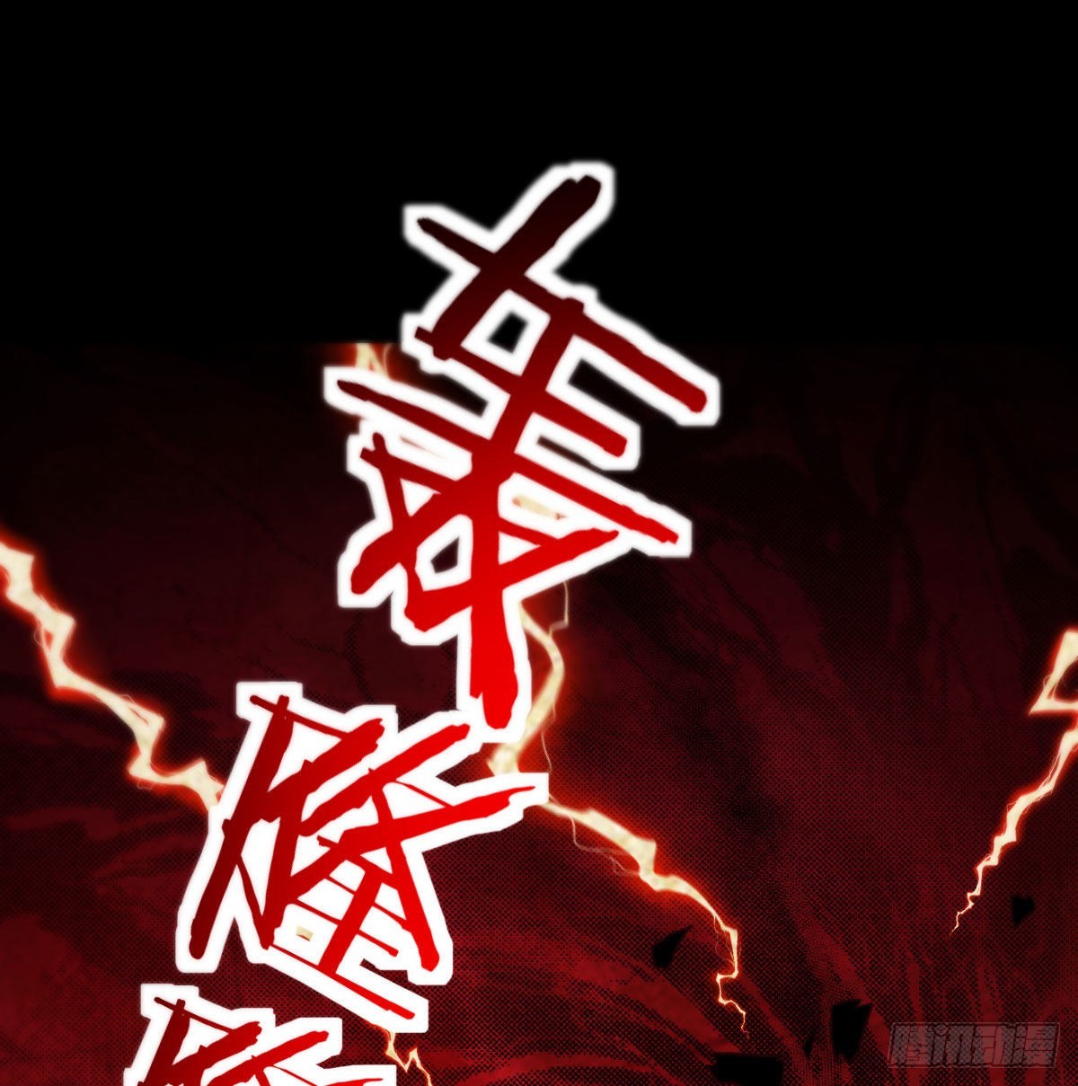 我们的孩子44