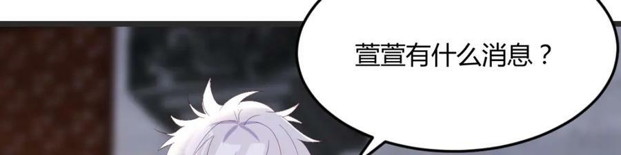 寻找萱萱13