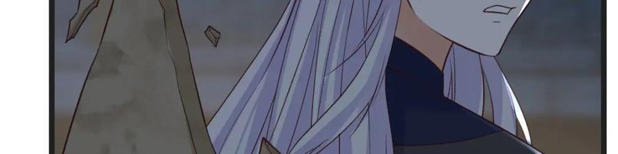 栽赃嫁祸105