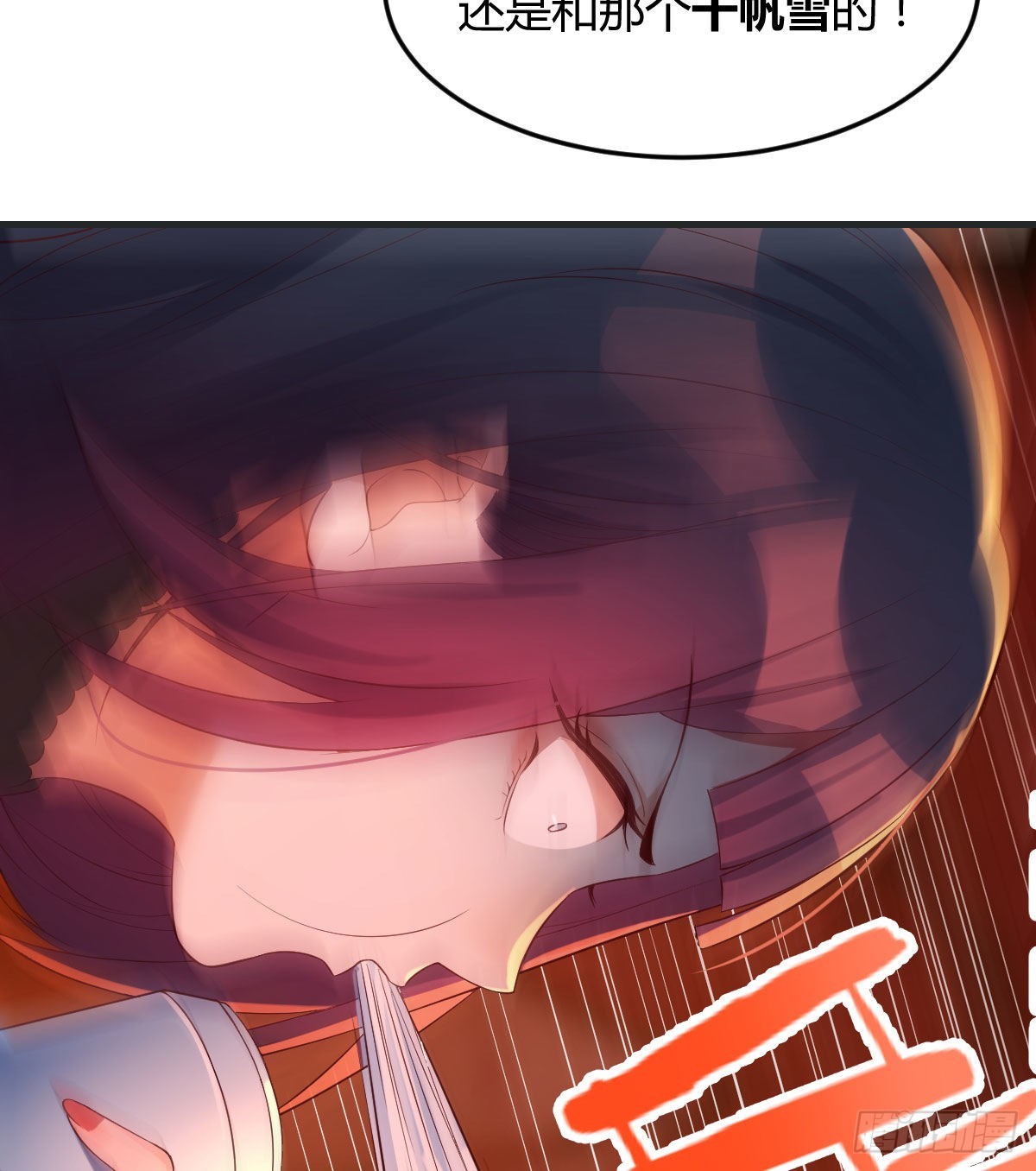 老铁也有孩子了？4