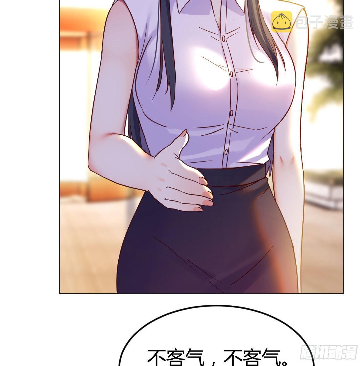 剑圣宇文锋32