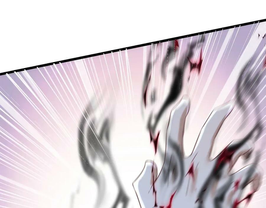 心魔90