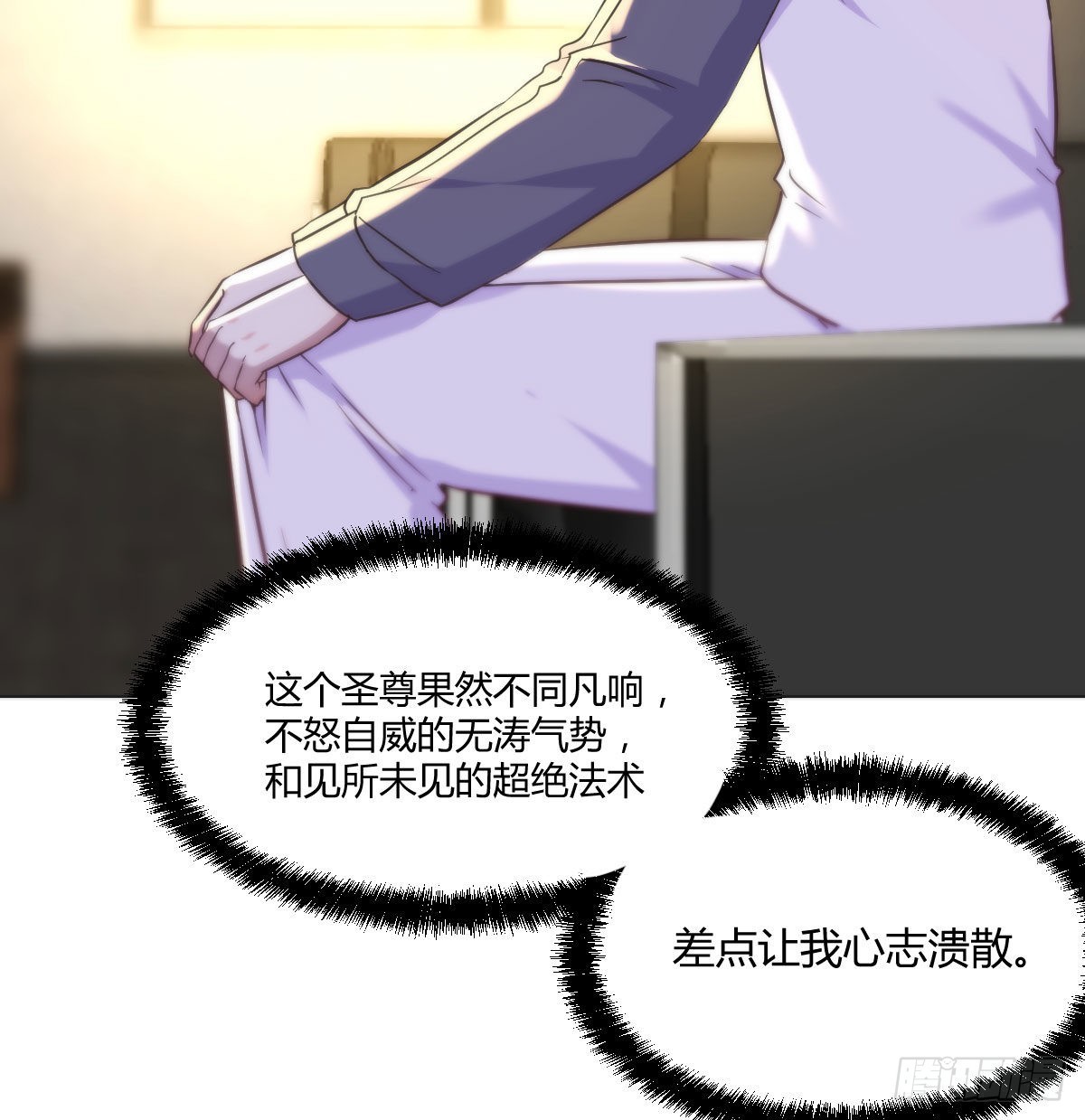 意起之时3