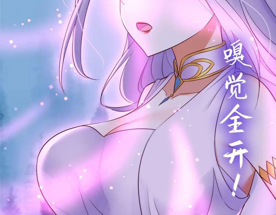 疑窦丛生38