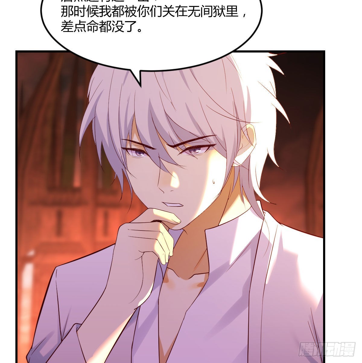 又喜当爹了？！49