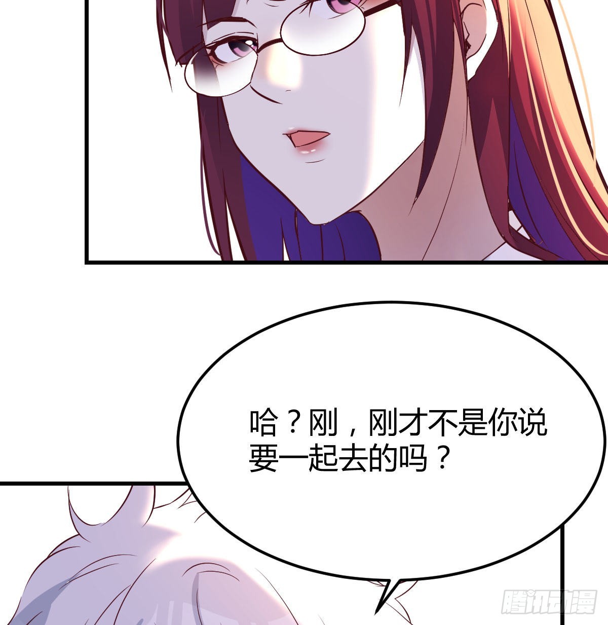 净念山门碧海心46