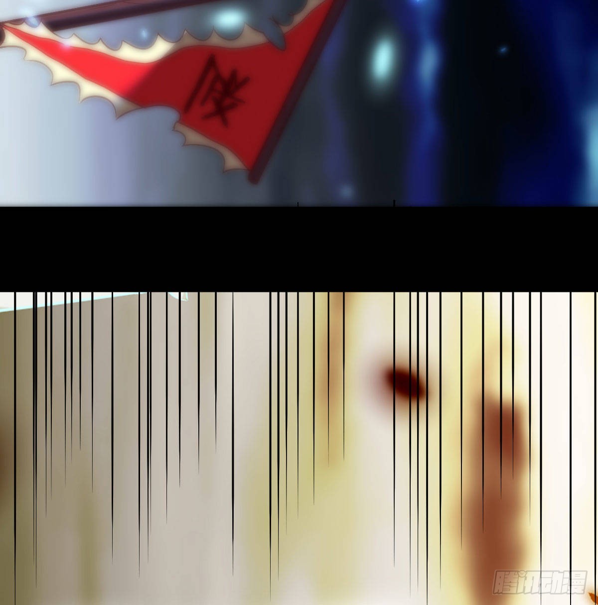 两波未平又起一波47
