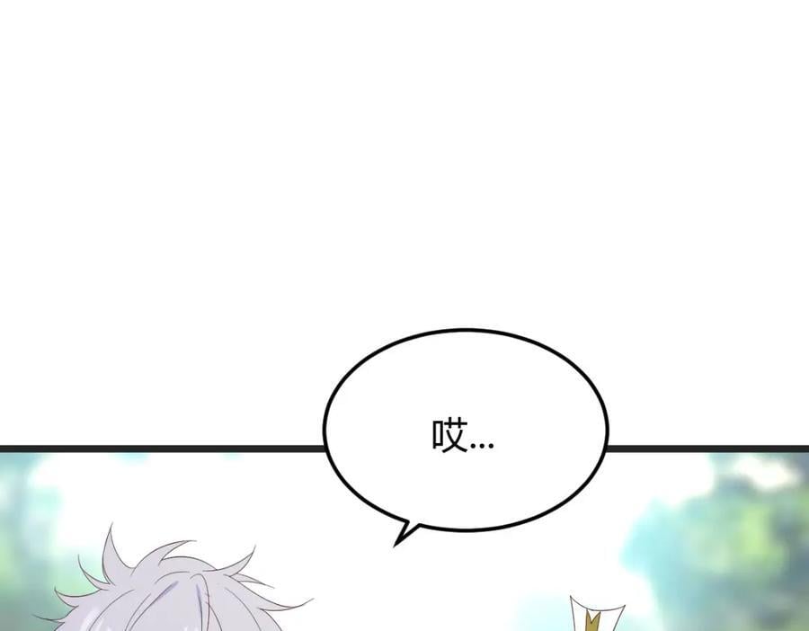最好的安排18