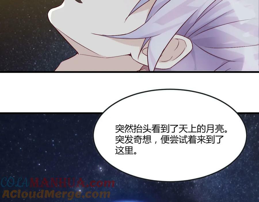 秘密基地60