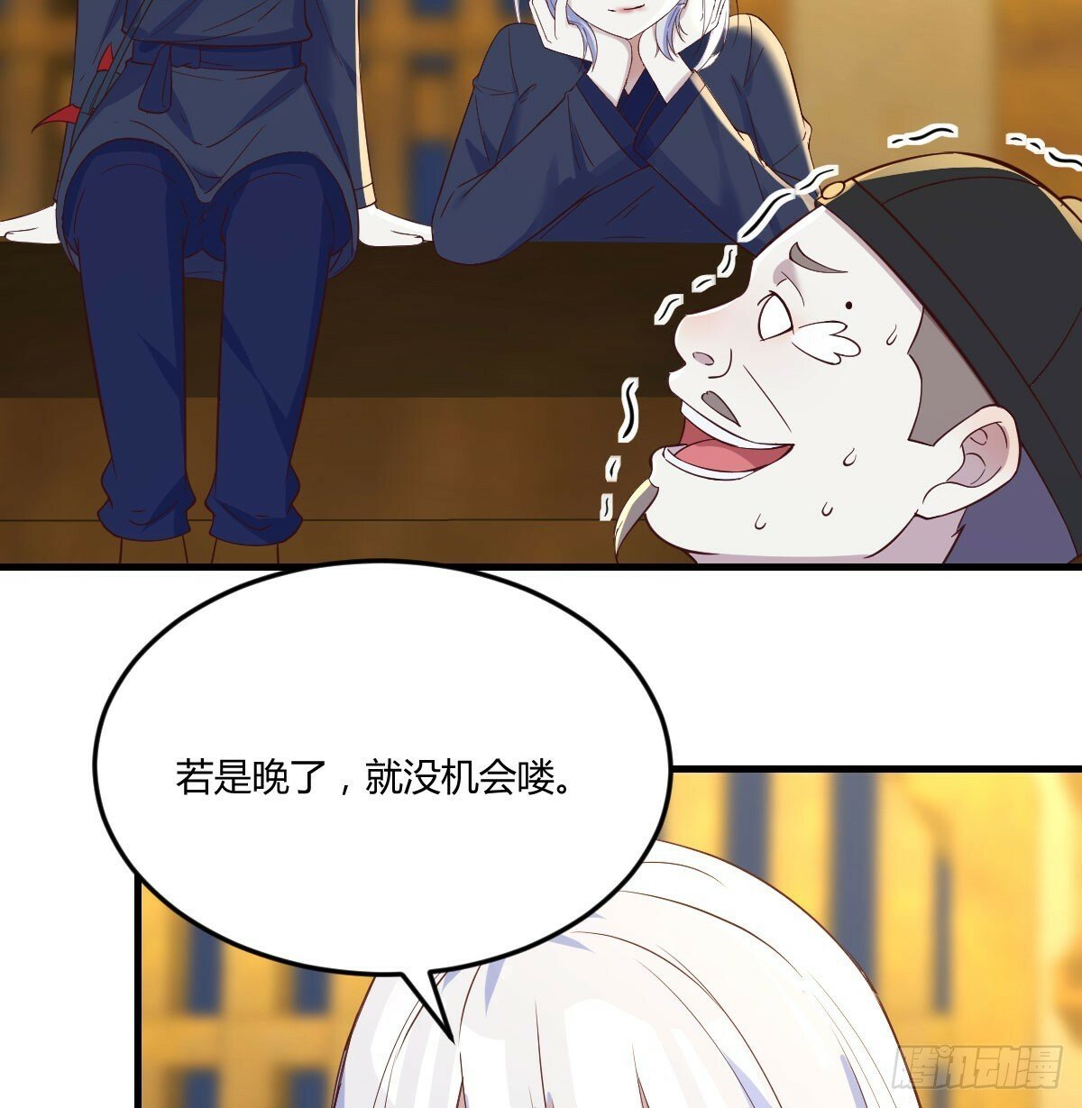层层破解34
