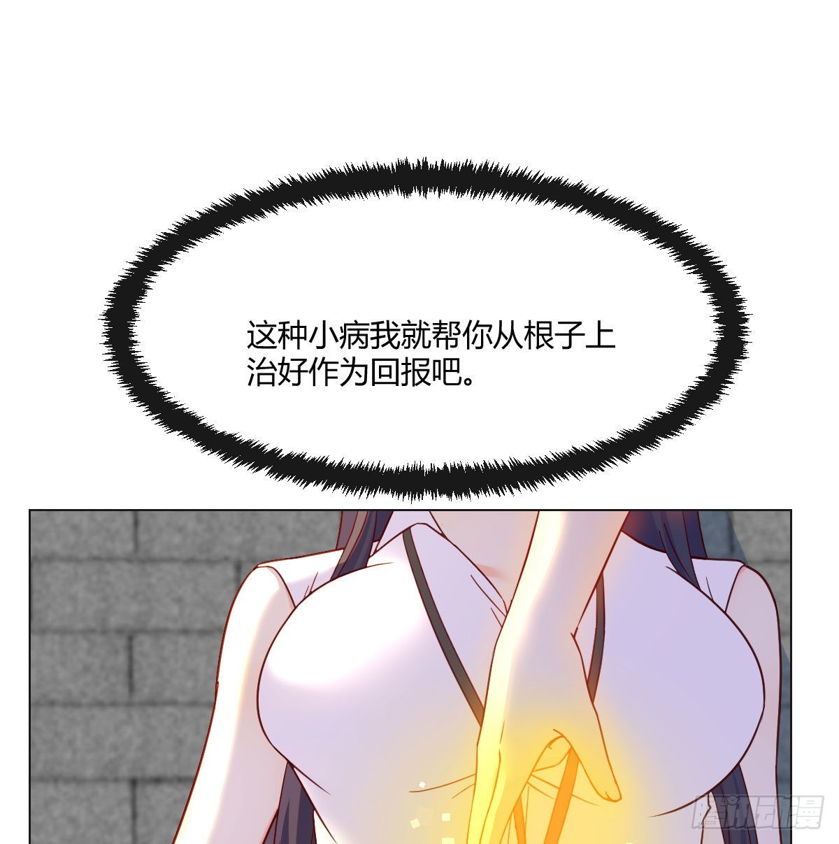 潜伏44