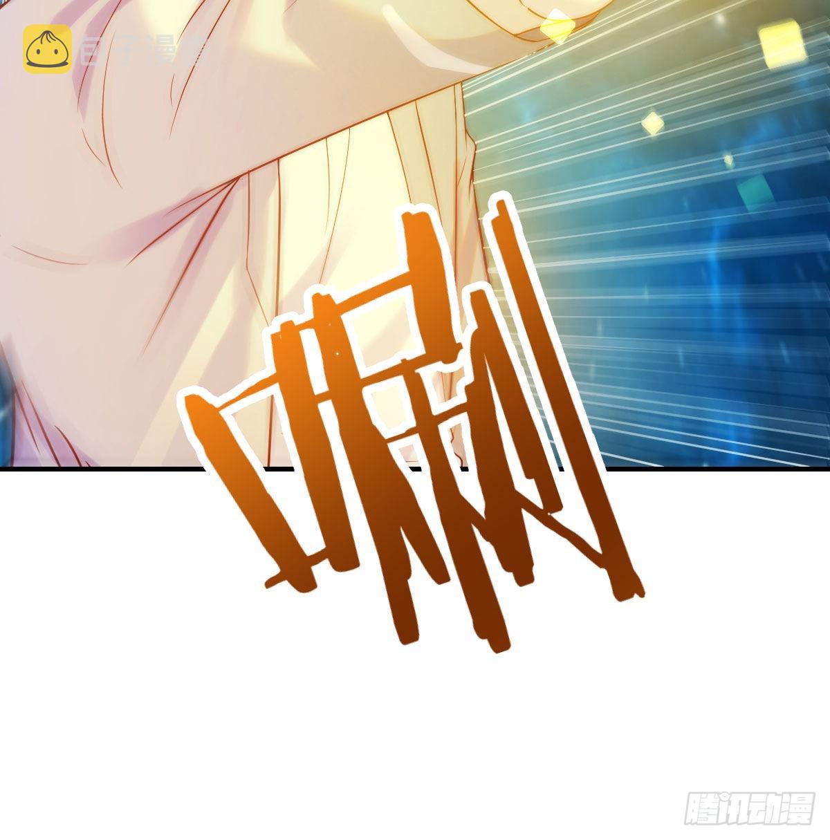 神技移星转斗！16