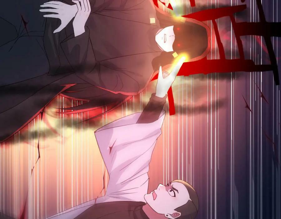 心魔110
