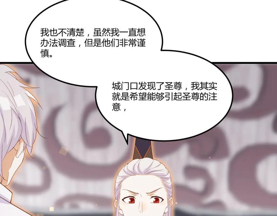 知进退54