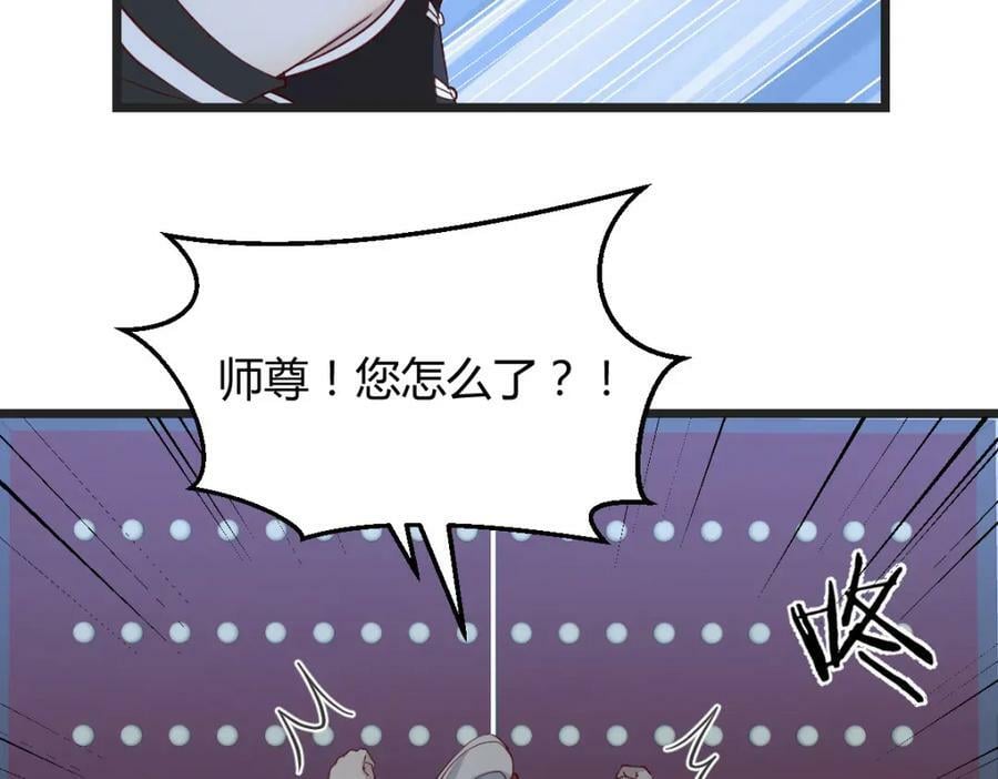 心魔10