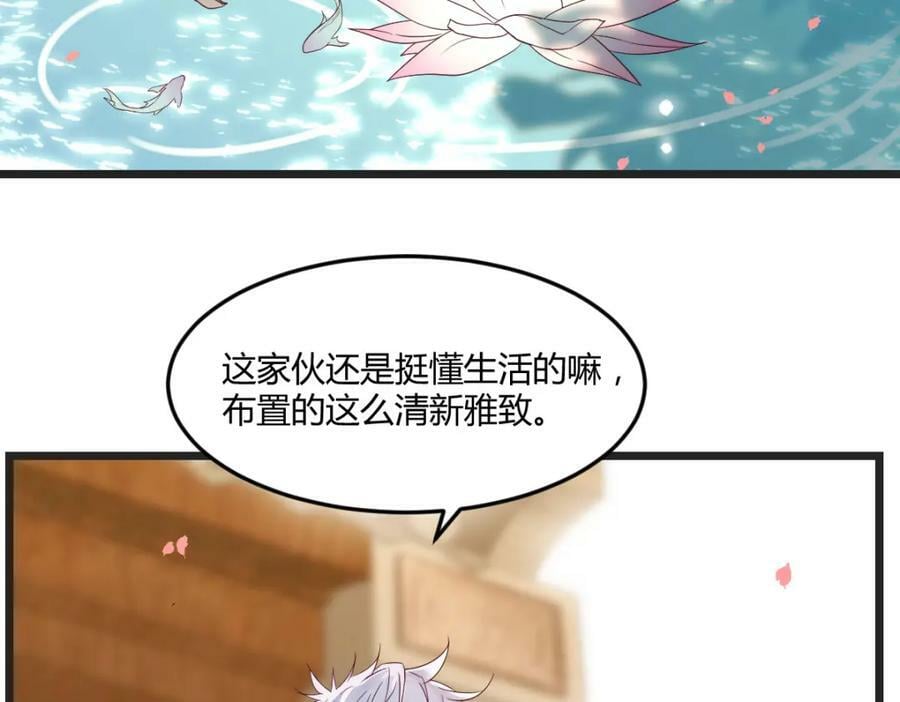 萧愁50
