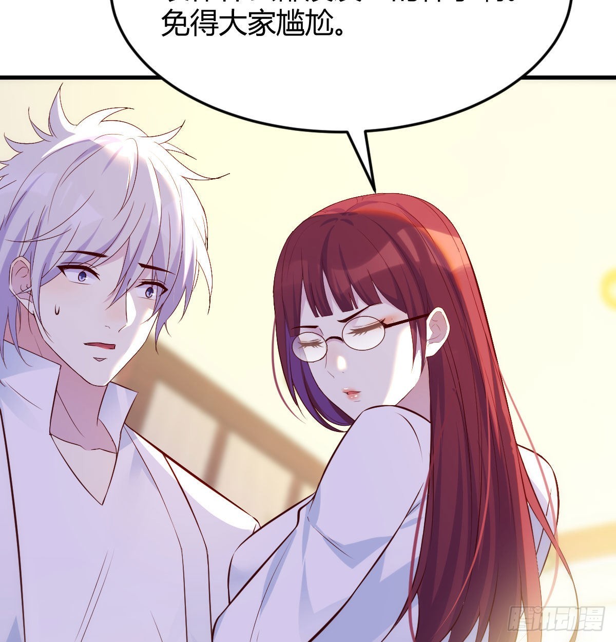 被绑架的儿女5