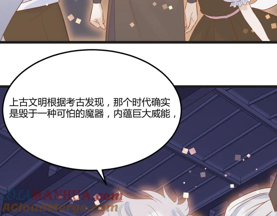 父女联手52