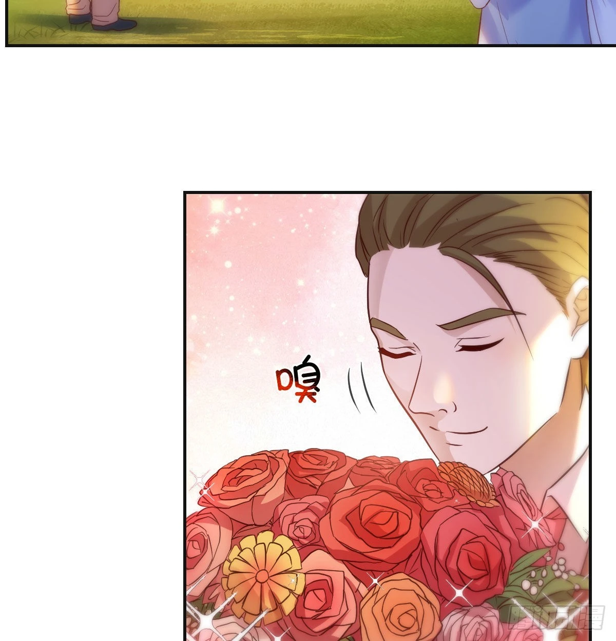 莲心的苦恼36