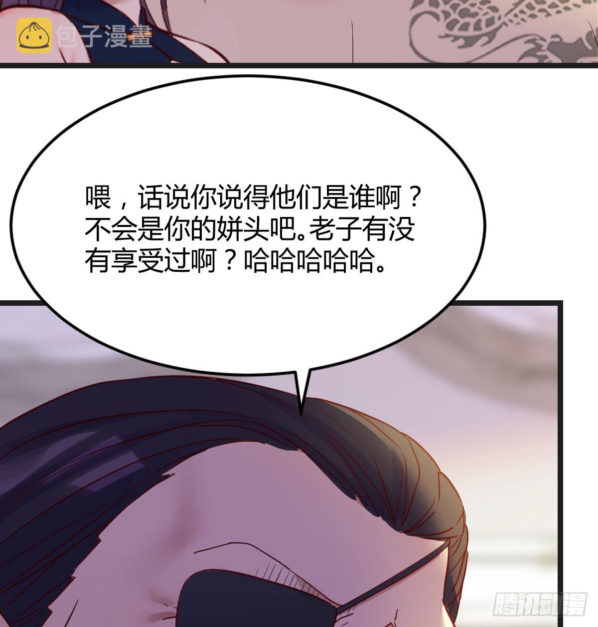 强就是道理55