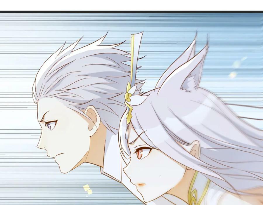 四无之地130
