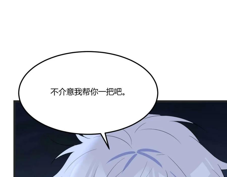 帮你一把86