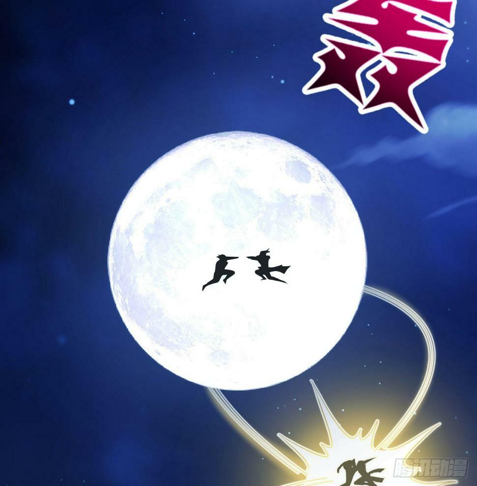 一波刚平又起一波2