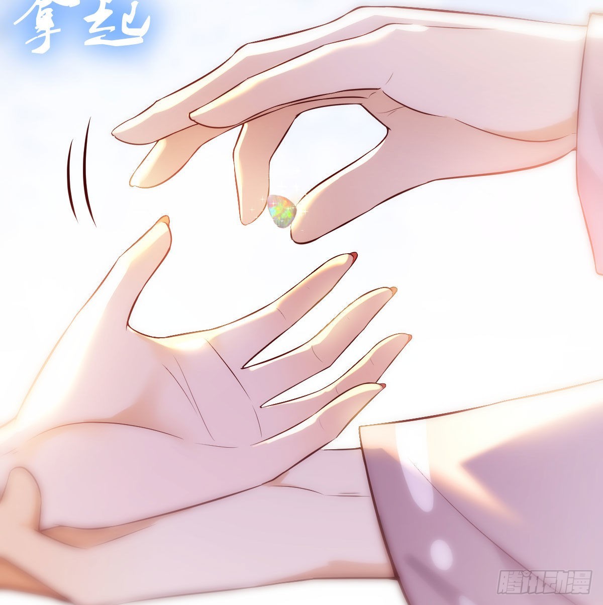 担心女儿的未来27