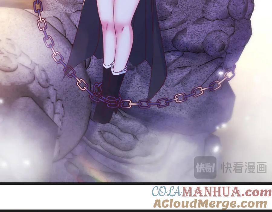 甘愿受罚84