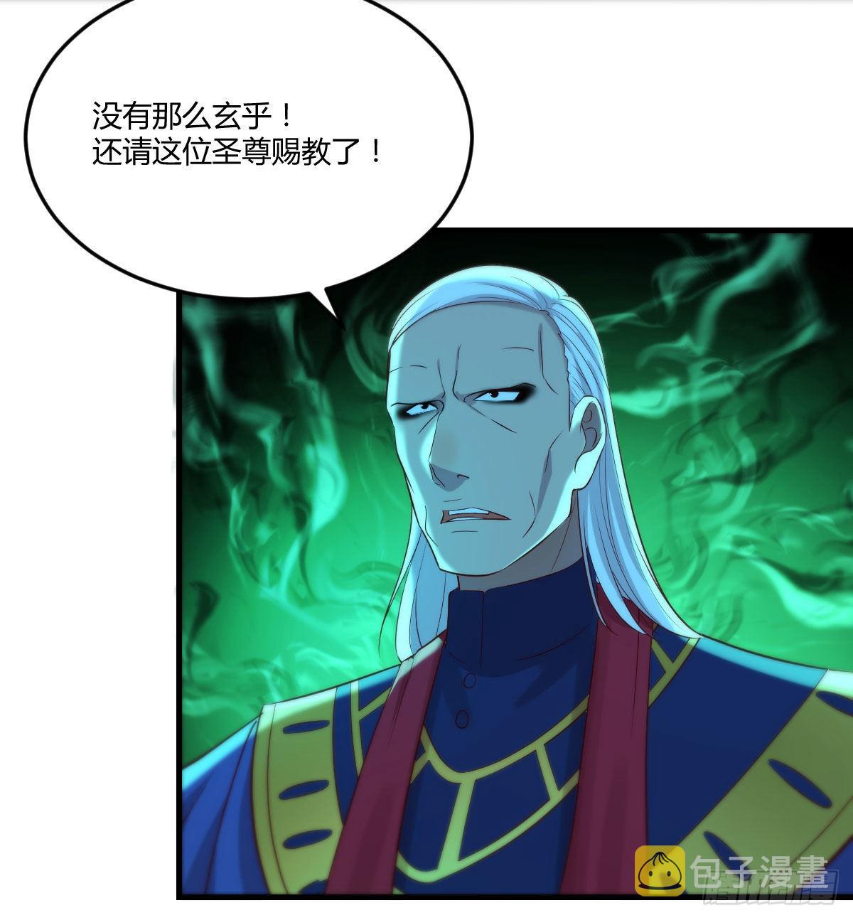 连更第二天1