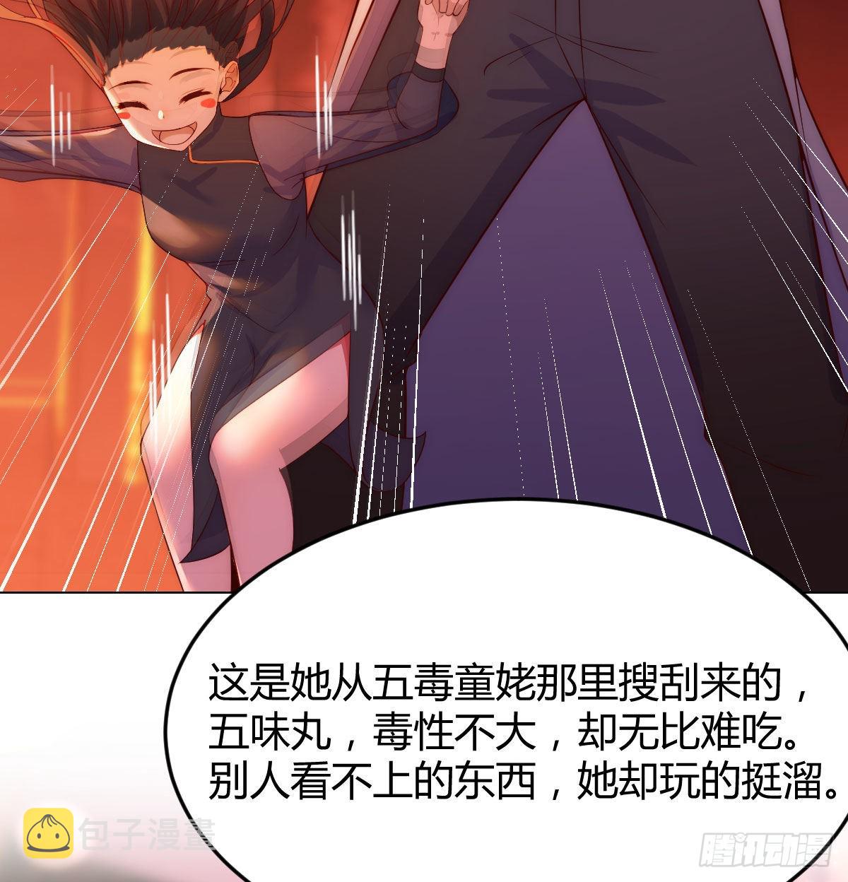 老铁也有孩子了？52