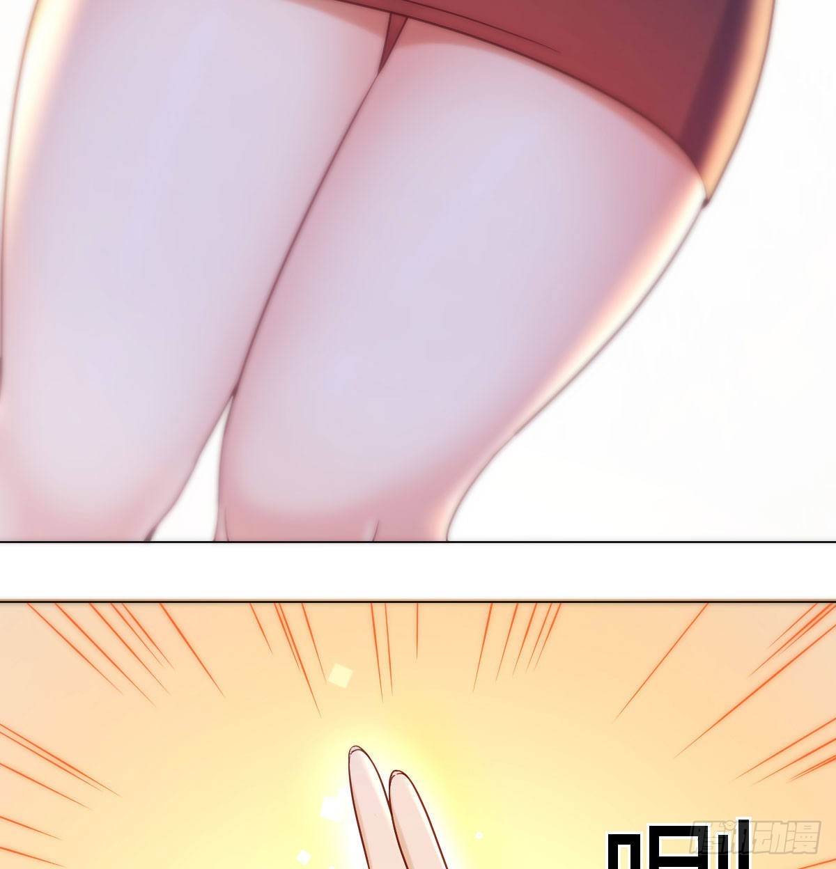 潜伏42