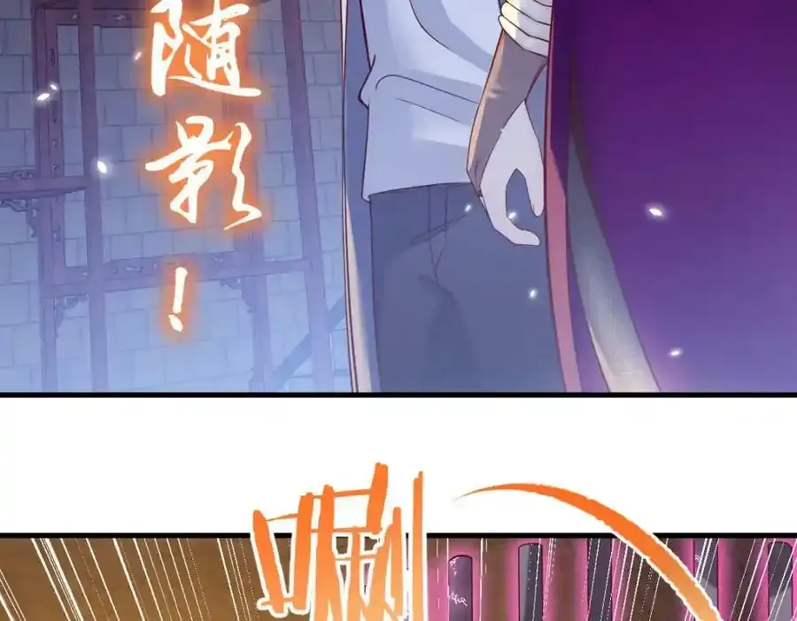 万里追踪法114