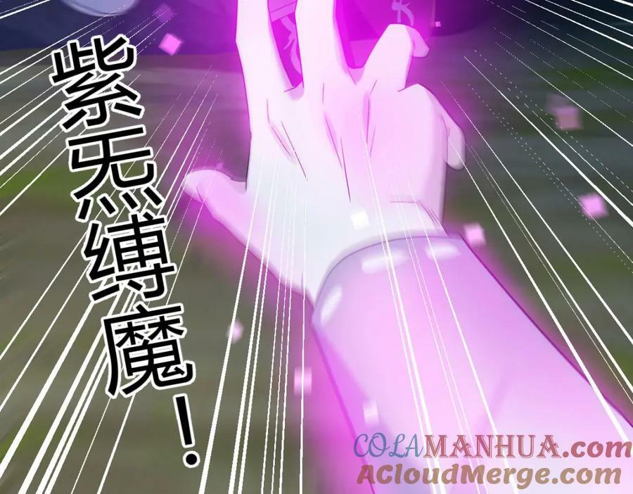 口是心非的母女96