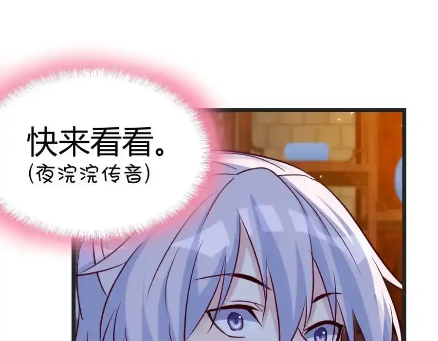 耿直的儿子50