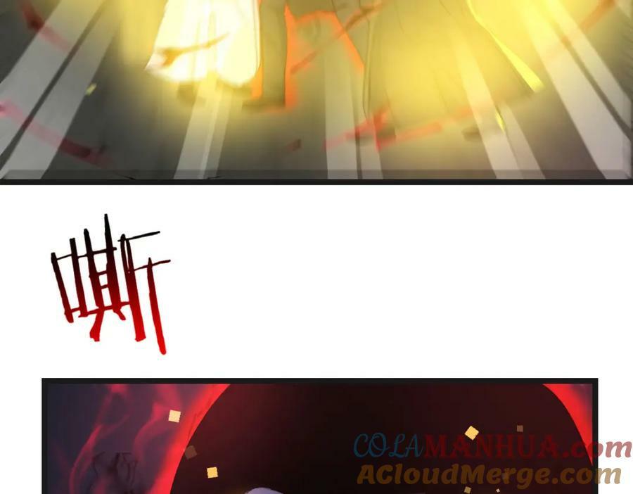 心魔136