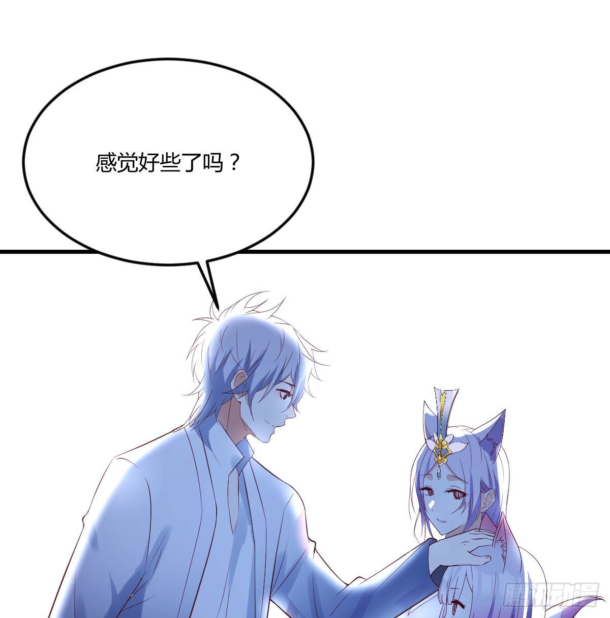 连更第二天9