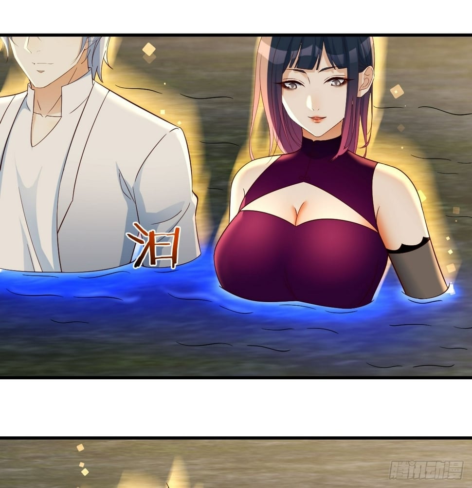 深不可测的小魔女17
