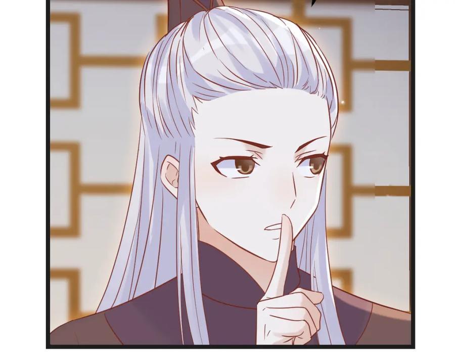 知进退114
