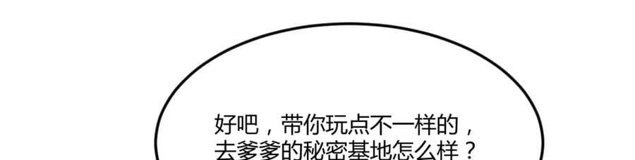 纯真的快乐13