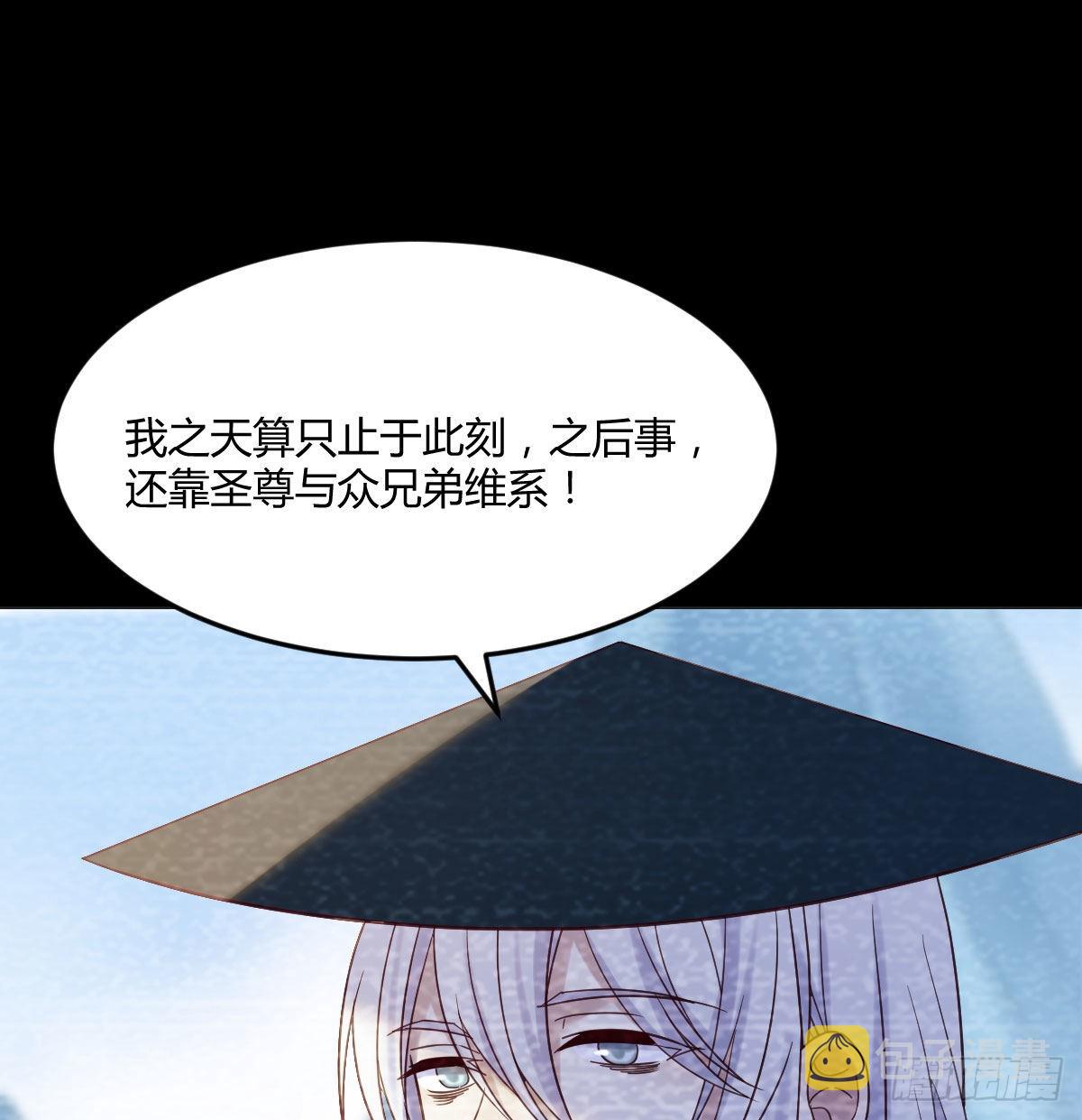 无中生友26