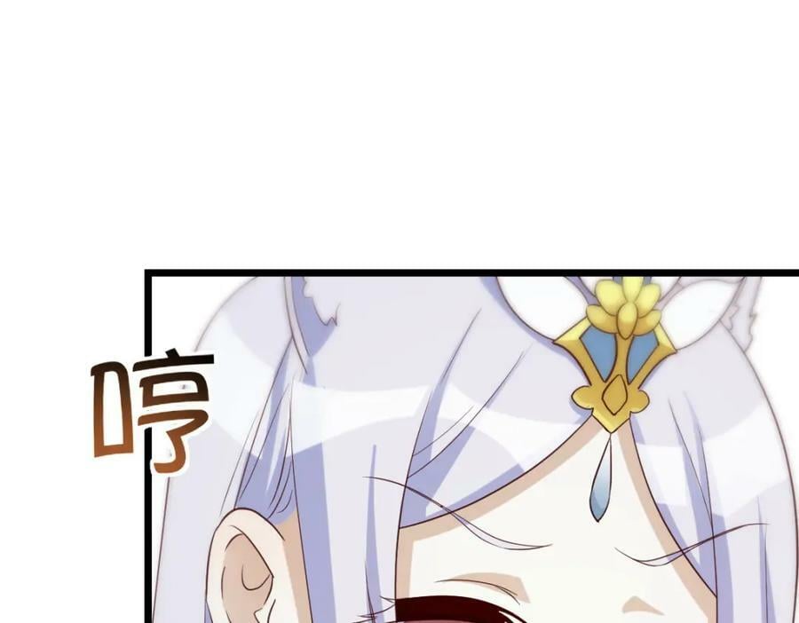 口是心非的母女38