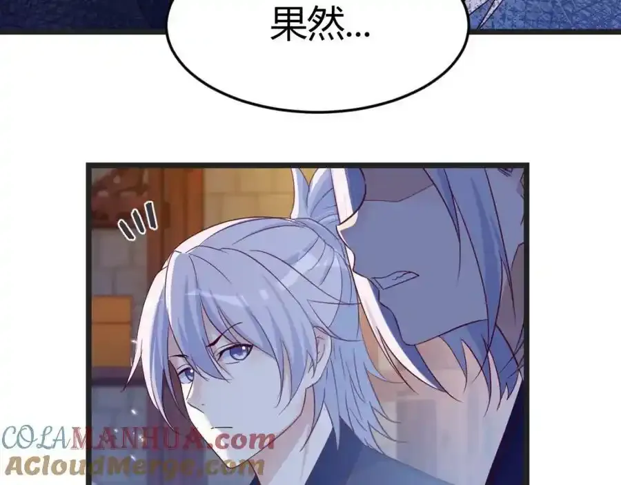 耿直的儿子64