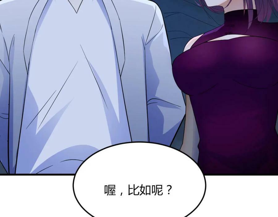 帮你一把66