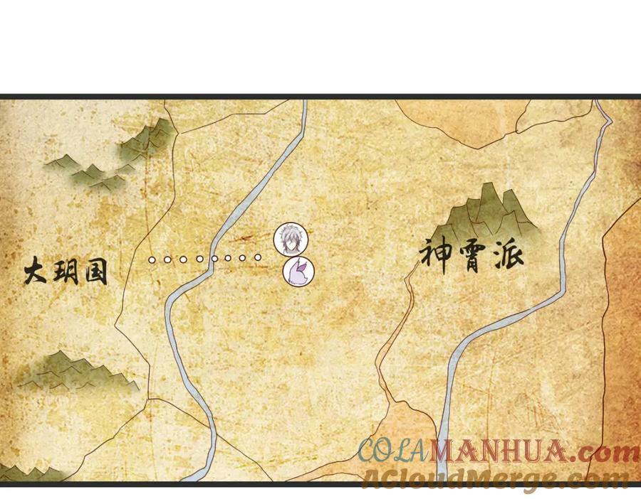 寻找萱萱76